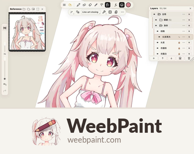 Cover image for WeebPaint