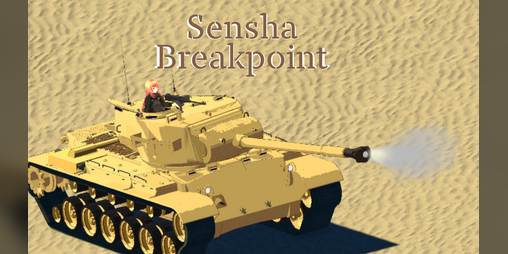 Cover image for Sensha Breakpoint