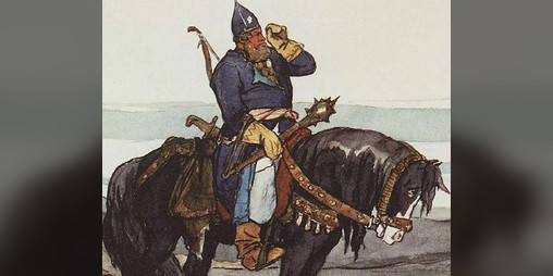 Cover image for Burial Mound of Ilya the Cunning