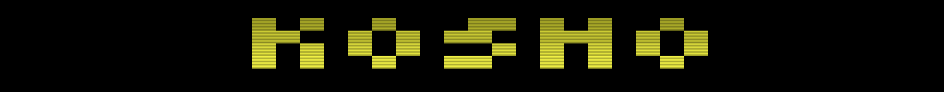 Kosho Atari 2600