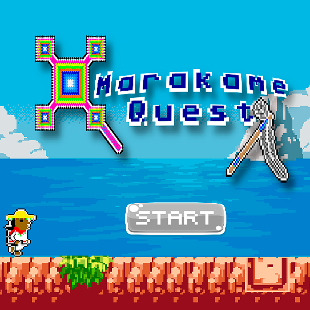 Cover image for Marakame Quest