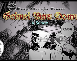 [Shitpost] Seimei Burns Down a School [Free] [Visual Novel]