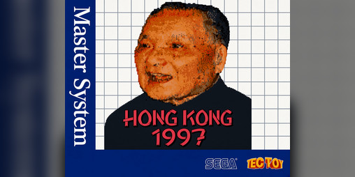 Cover image for Hong Kong 97 - Master System and Game Gear