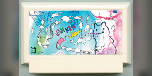 Cover image for Janken - The Long Line