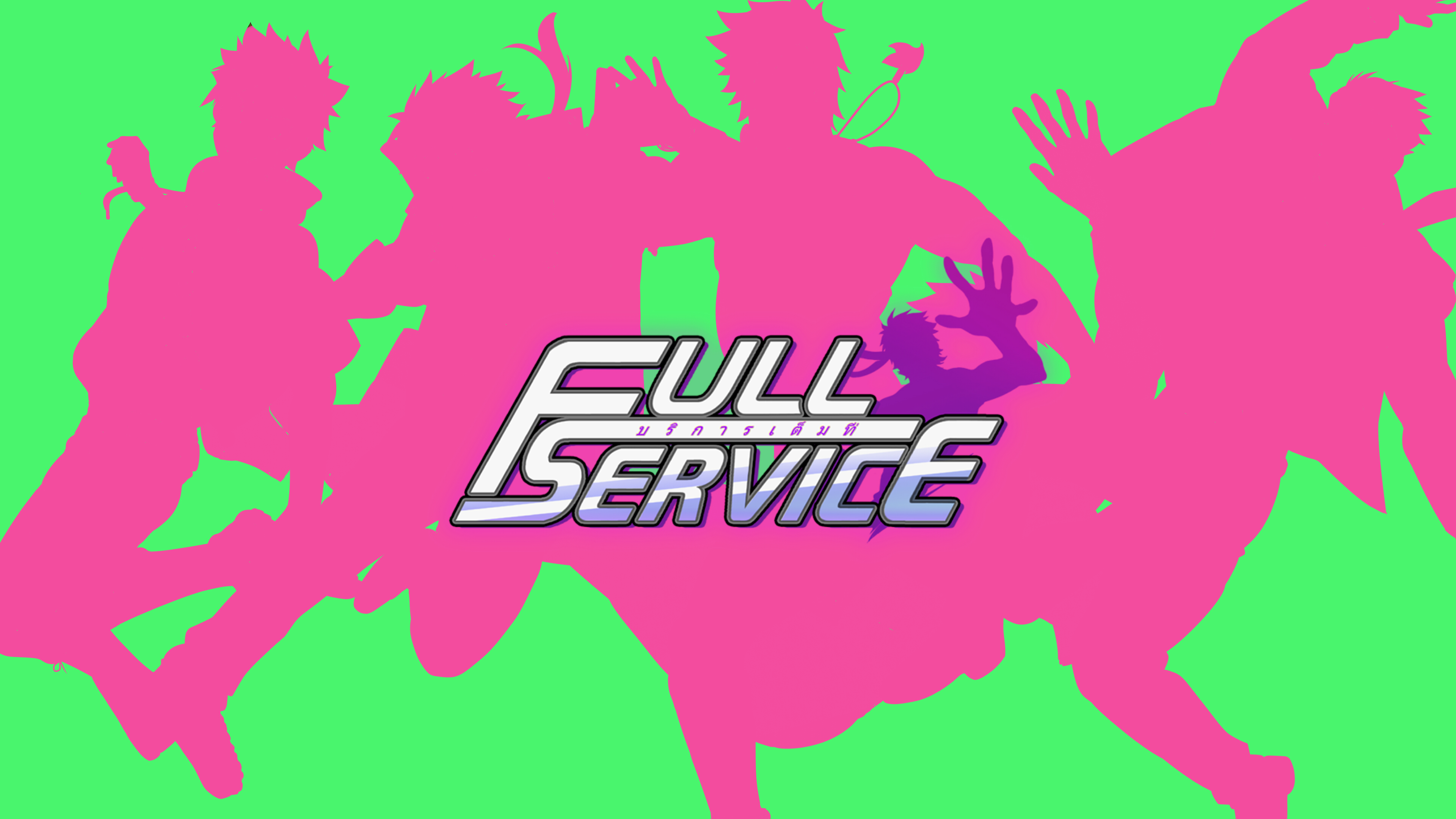 Full service. Full service Lenga Ending.