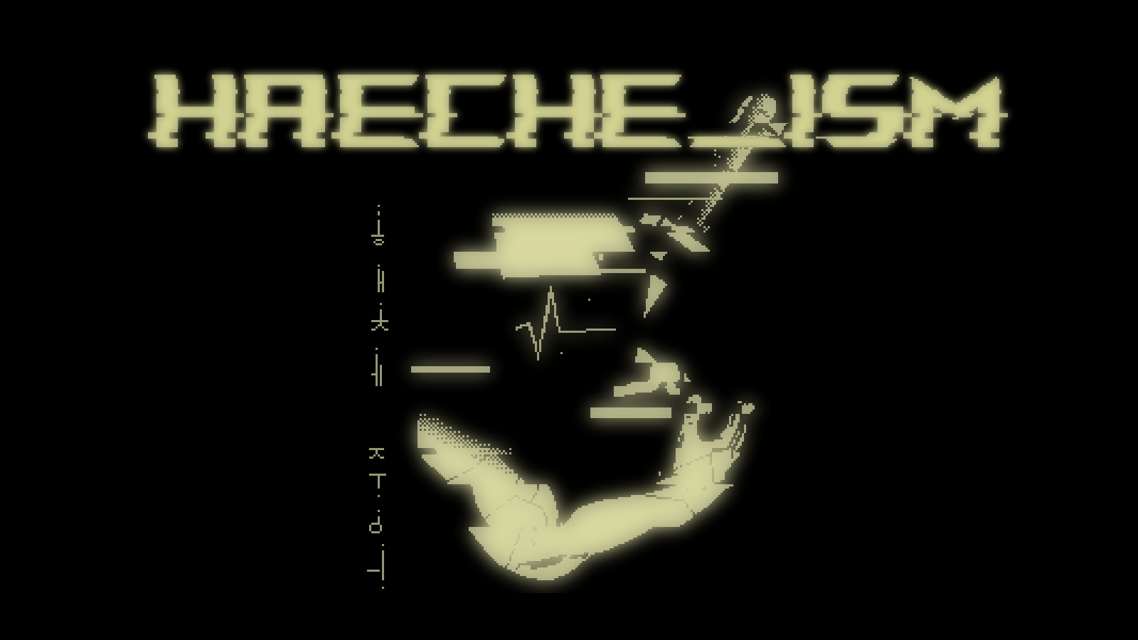 HAECHE_ISM (demo available)