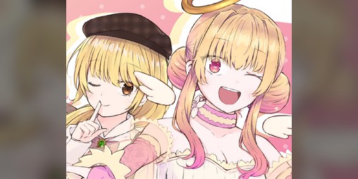 Cover image for My VTuber Rival is Actually Cute?!