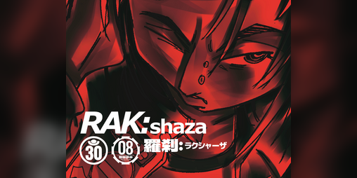 Cover image for RAK:shaza