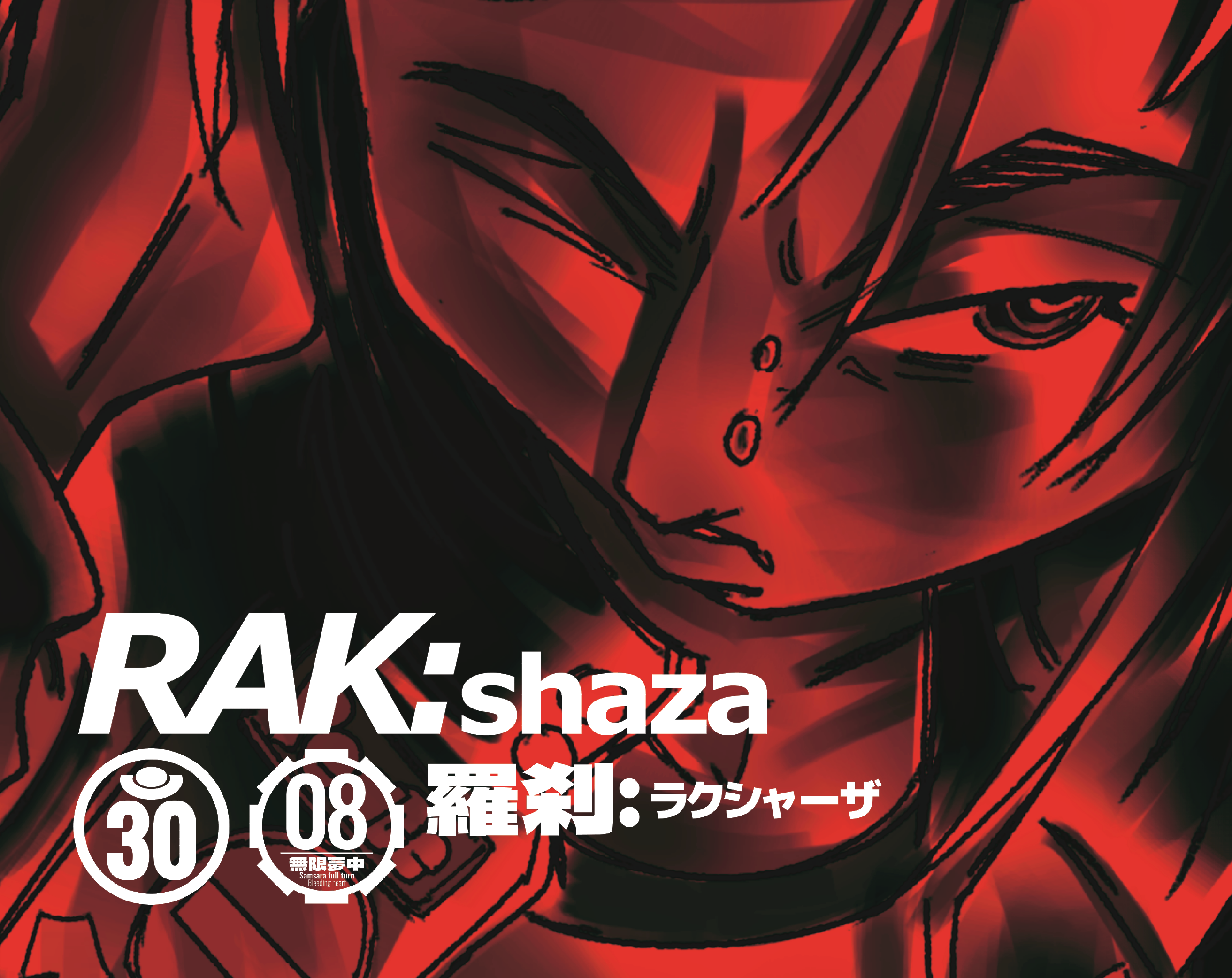 Cover image for RAK:shaza