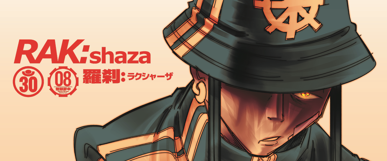 RAK:shaza
