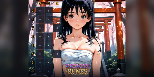 Cover image for Picross Runes