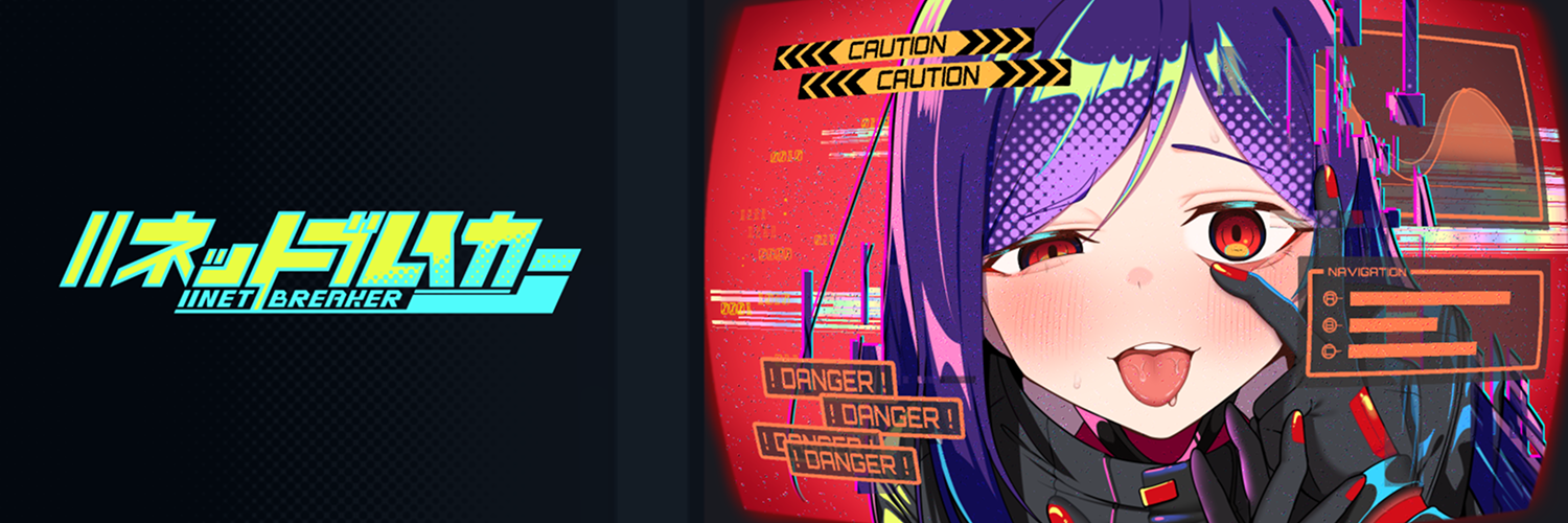 //Netbreaker
