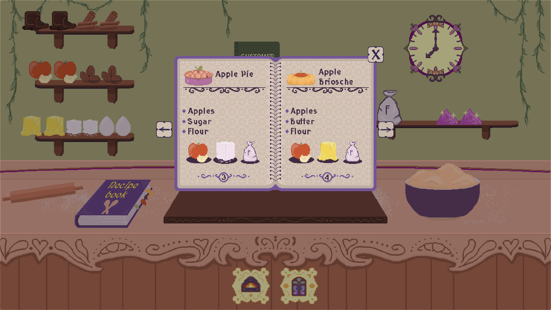 Erdiador Bakery screenshot 2