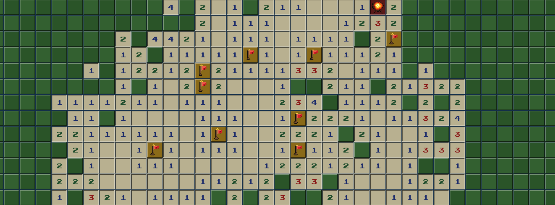 World Sweeper