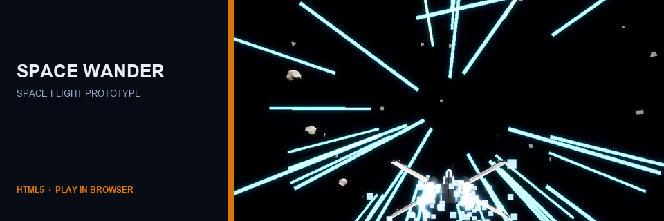 Space Wander