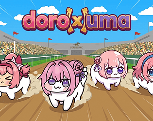 Cover image for doro x uma