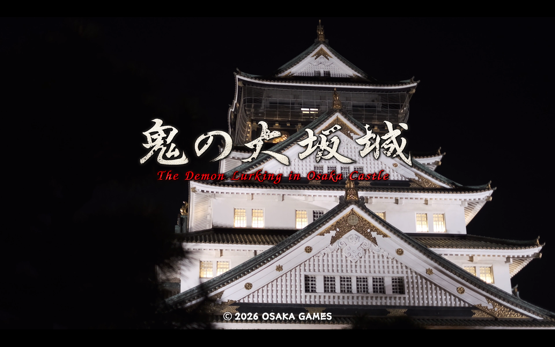 Cover image for The Demon Lurking in Osaka Castle – Episode 1