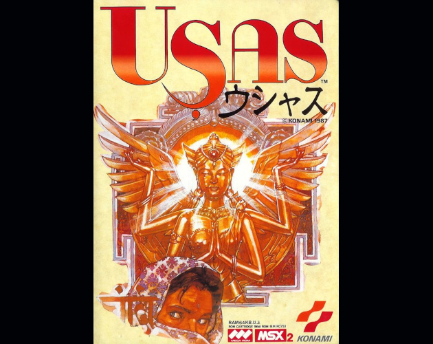 Treasure of Usas - Amiga Port by Hoffman