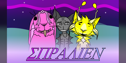 Cover image for Sprunki: Spralien