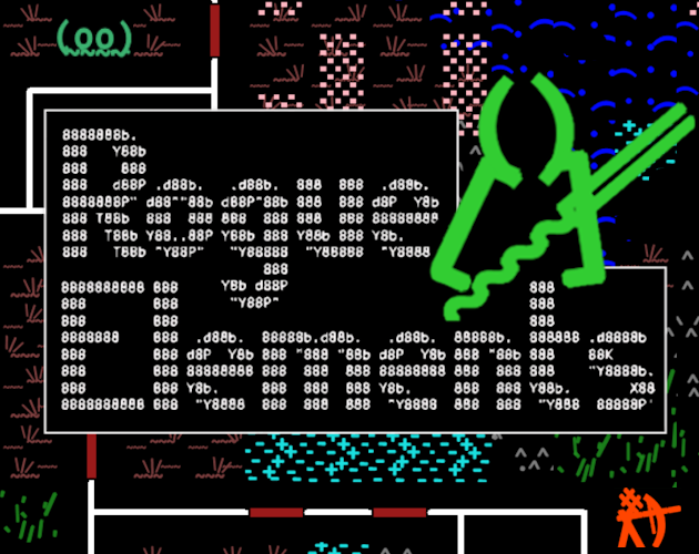 Cover image for Rogue Elements
