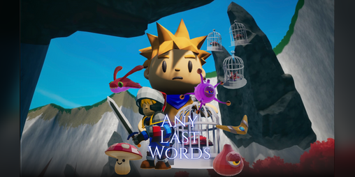 Cover image for Any Last Words