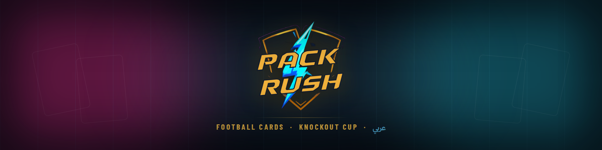 Pack Rush