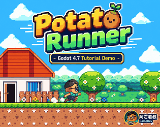 阿右薯叔 - Potato Runner Demo [Free] [Platformer]