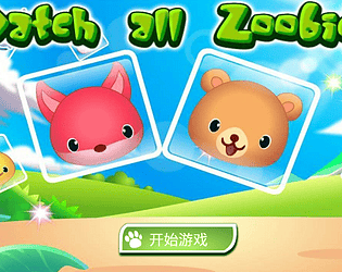 Match The Zoobies game screenshot