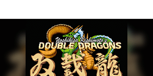 Cover image for Double Dragons