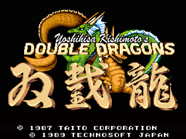 Cover image for Double Dragons