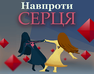 Opposite the heart [Free] [Action]