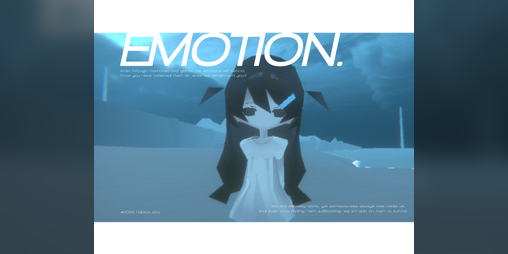 Cover image for EMOTION.