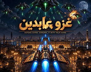 Ghazw Abdeen [Free]
