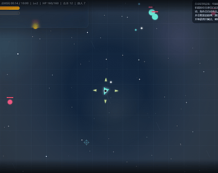 星屑游侠 [Free]