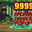 kadajah.itch.io