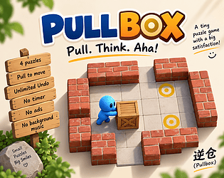 Pullbox [Free] [Puzzle]