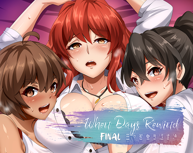 Cover image for When Days Rewind Final