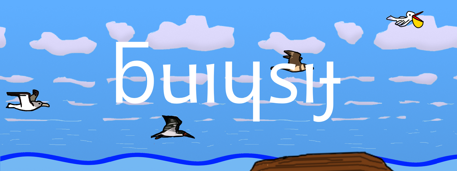 ƃuıɥsıɟ