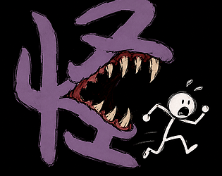 我在草稿纸上画的游戏成真了！ [Free] [Puzzle]