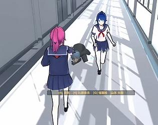 校园潜行 [$5.00] [Windows]