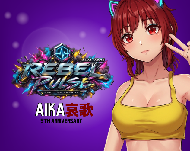 Cover image for Rebel Pulse