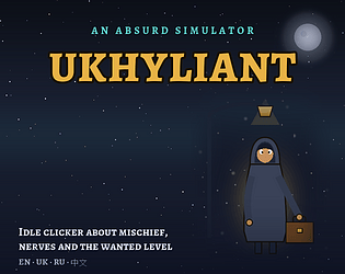 Ukhyliant [Free] [Simulation] [Windows]