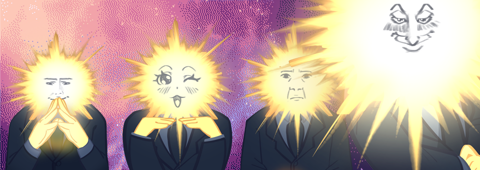 Help me turn off the SUN !