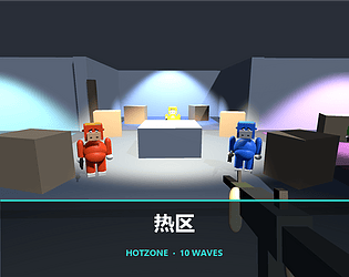HotZone (热区) [Free] [Shooter] [Windows]