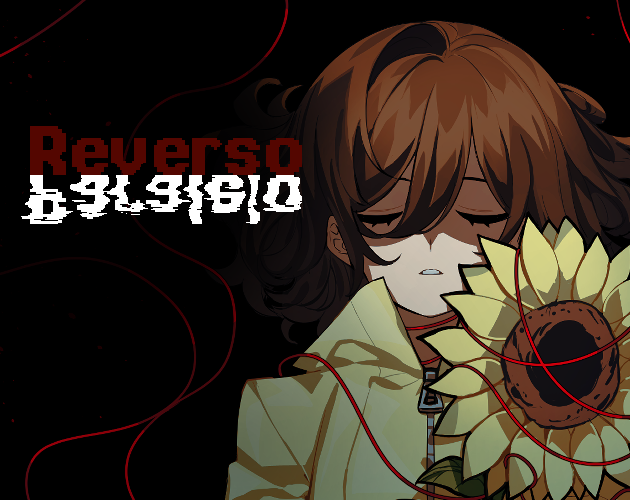 Cover image for Reverso Paralelo