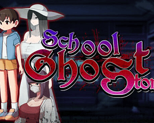 School Ghost Stories game screenshot