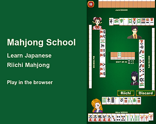 Mahjong School: Learn Riichi [Free] [Android]