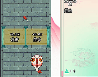 BeansRun - 龙泡泡快跑(CN/EN) [Free] [Action] [Windows] [Linux] [Android]