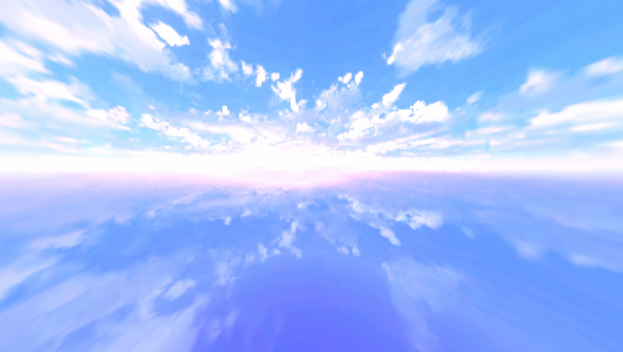 Celestial rift