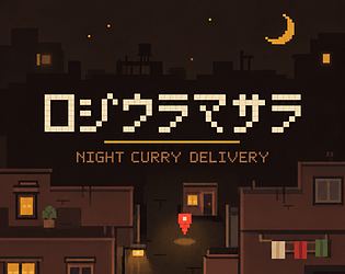 路地裏マサラ - ROJIURA MASALA [Free] [Action]